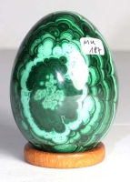 Malachite Egg No. 187