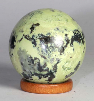 Serpentine Ball (Sphere) No. 60