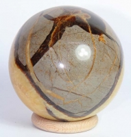 Septeria Ball (Sphere) No. 31